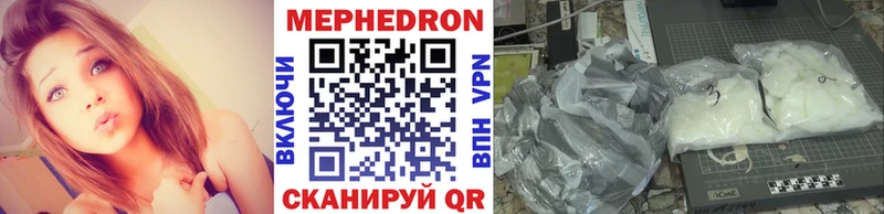 Где купить Выкса СК  КОКАИН  Мефедрон  ГАШИШ 