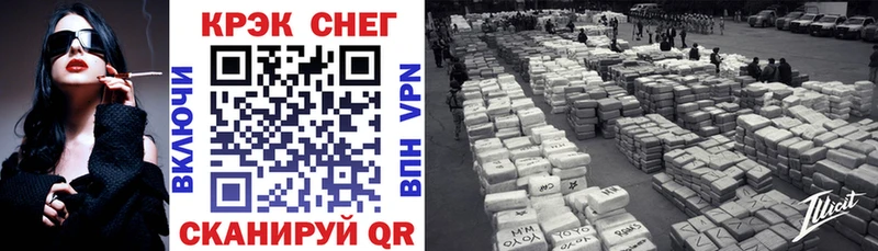КОКАИН Колумбийский Выкса