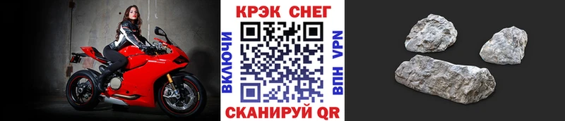 Cocaine Колумбийский  Выкса 