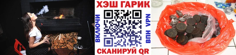 ГАШИШ AMNESIA HAZE  kraken tor  Выкса 