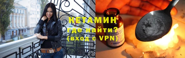 mdma Верея