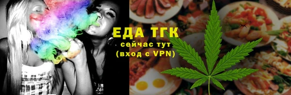 прущий лед Верхний Тагил
