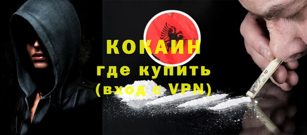 mdma Верея