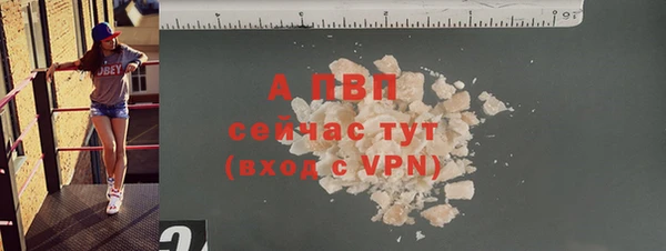 прущий лед Верхний Тагил