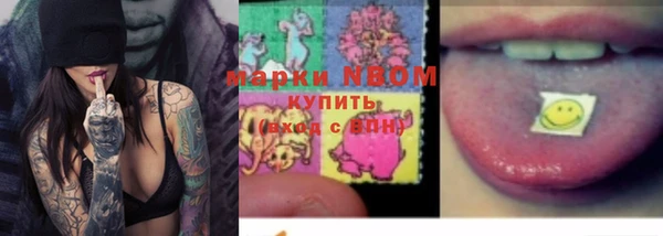 таблы Верхнеуральск