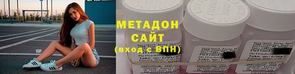 каннабис Богданович