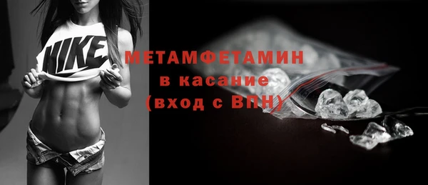 прущий лед Верхний Тагил