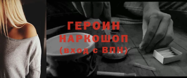 таблы Верхнеуральск