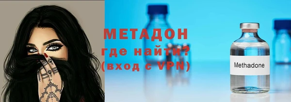 хмурый Волосово