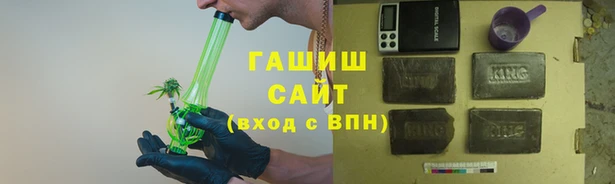 первитин Покров