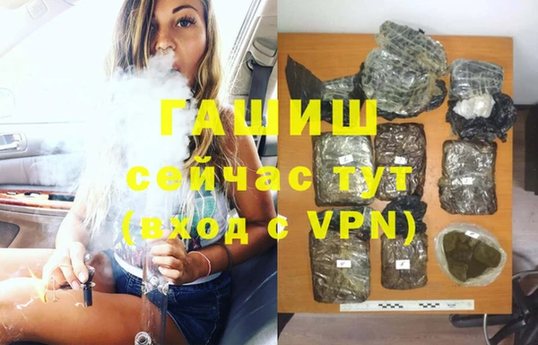 mdma Верея