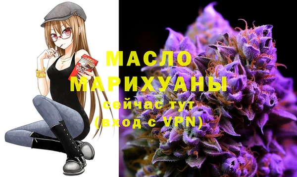 прущий лед Верхний Тагил