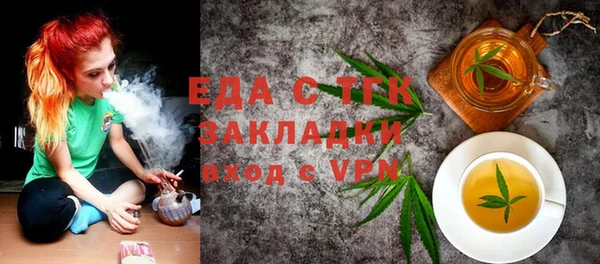 прущий лед Верхний Тагил