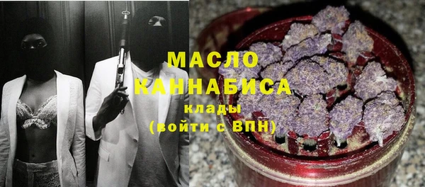 прущий лед Верхний Тагил