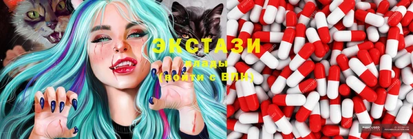 mdma Верея