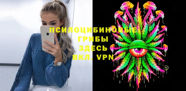 прущий лед Верхний Тагил