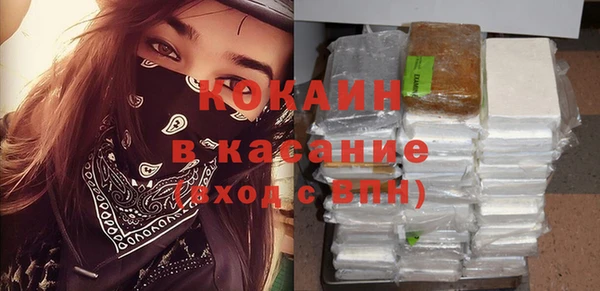 эйфоретик Володарск