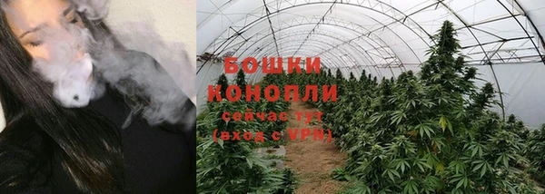 таблы Верхнеуральск