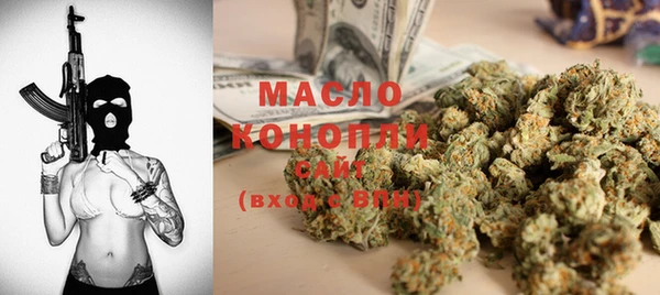 mdma Верея