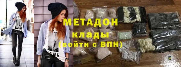 mdma Верея