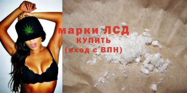 таблы Верхнеуральск
