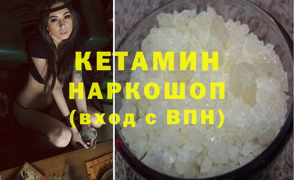 mdma Верея