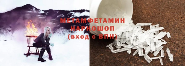 mdma Верея