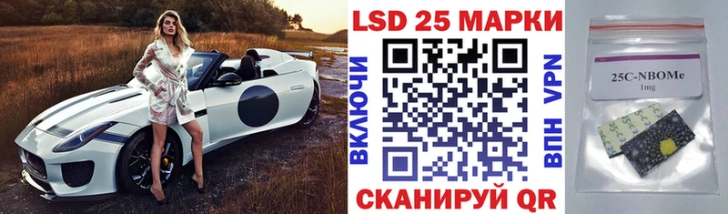 Наркотические марки 1,8мг  площадка клад  Выкса  гидра как зайти 